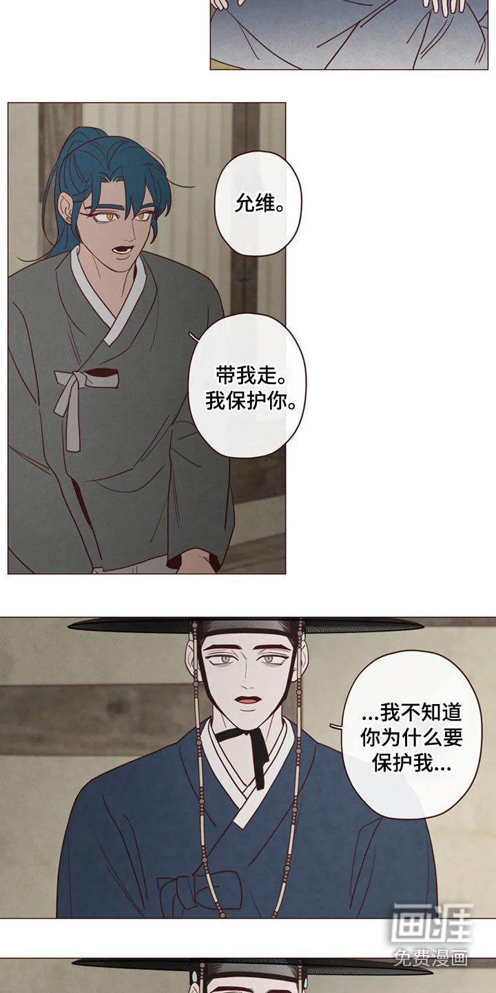 第132章：请求