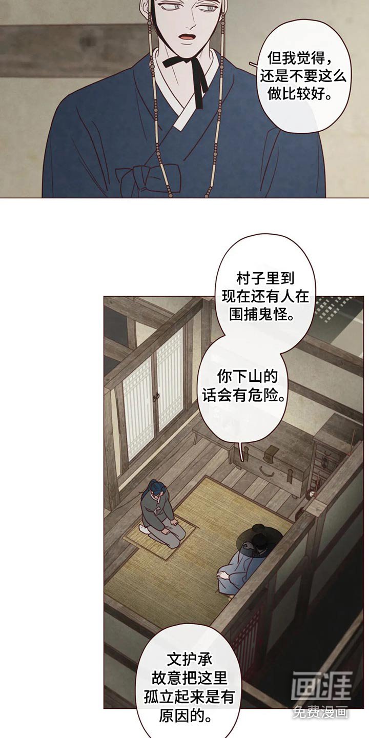 第132章：请求
