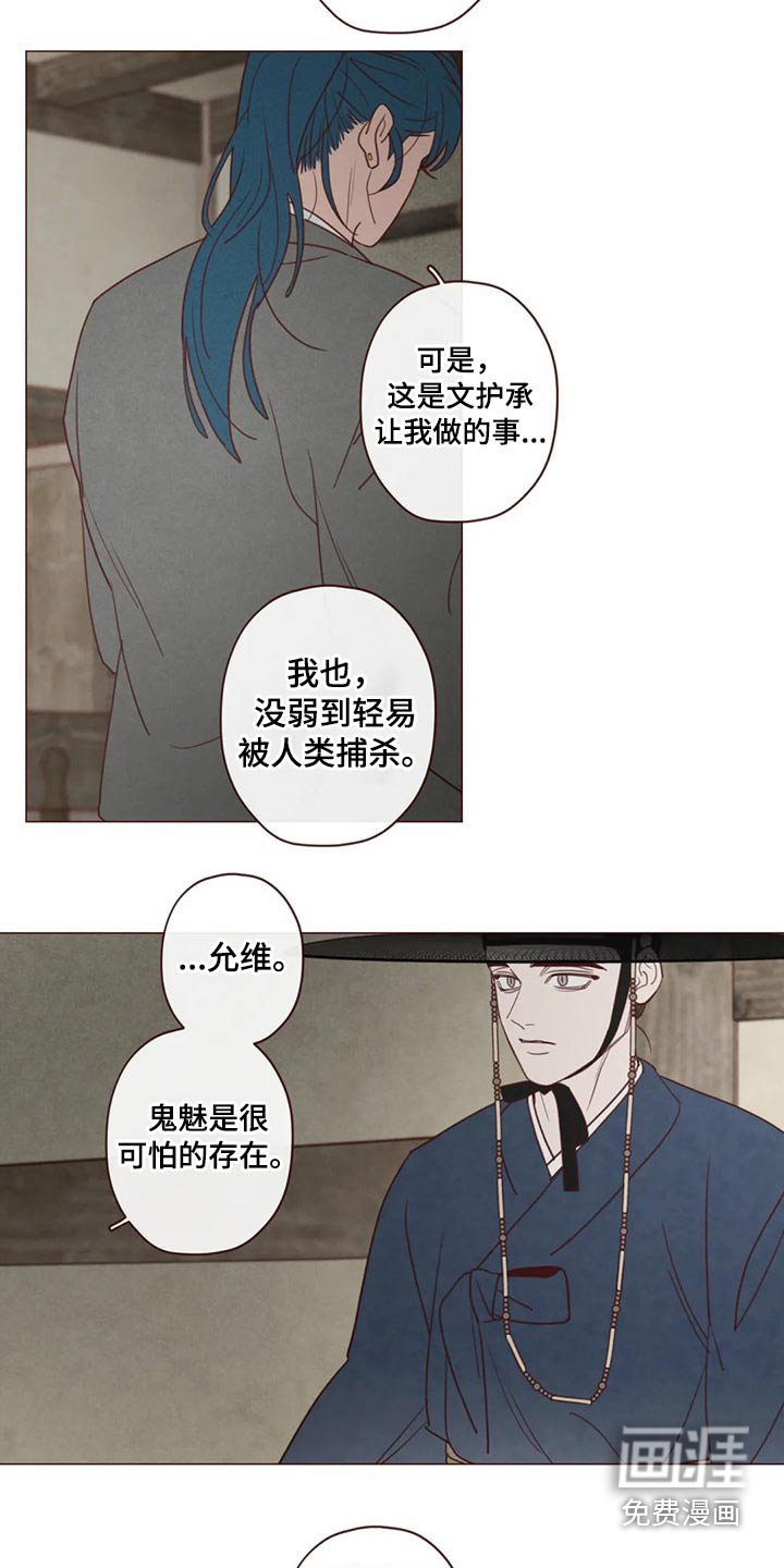 第132章：请求