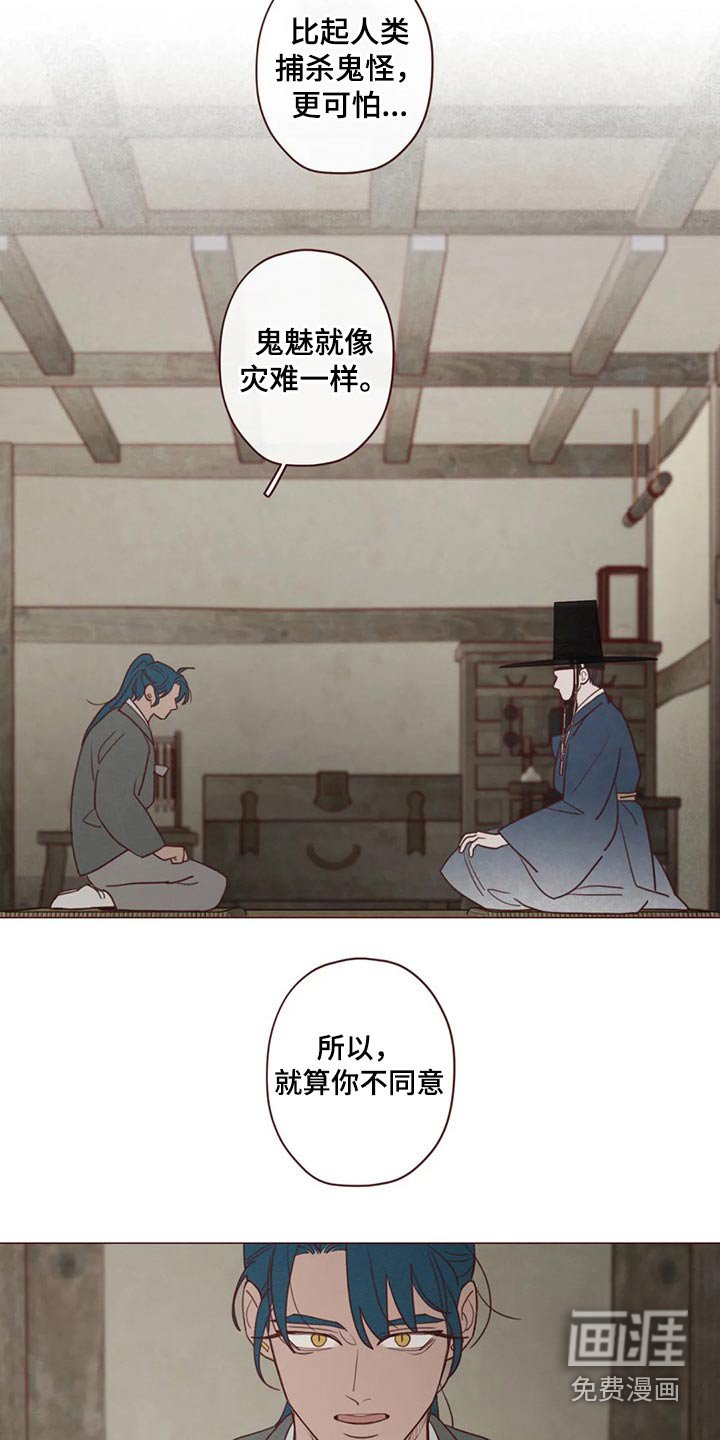 第132章：请求
