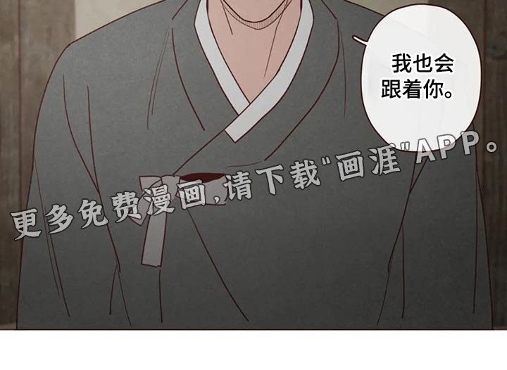第132章：请求