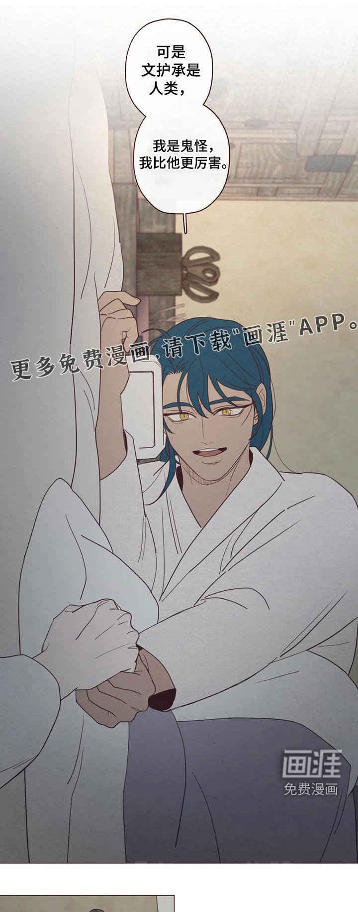 第134章：物品