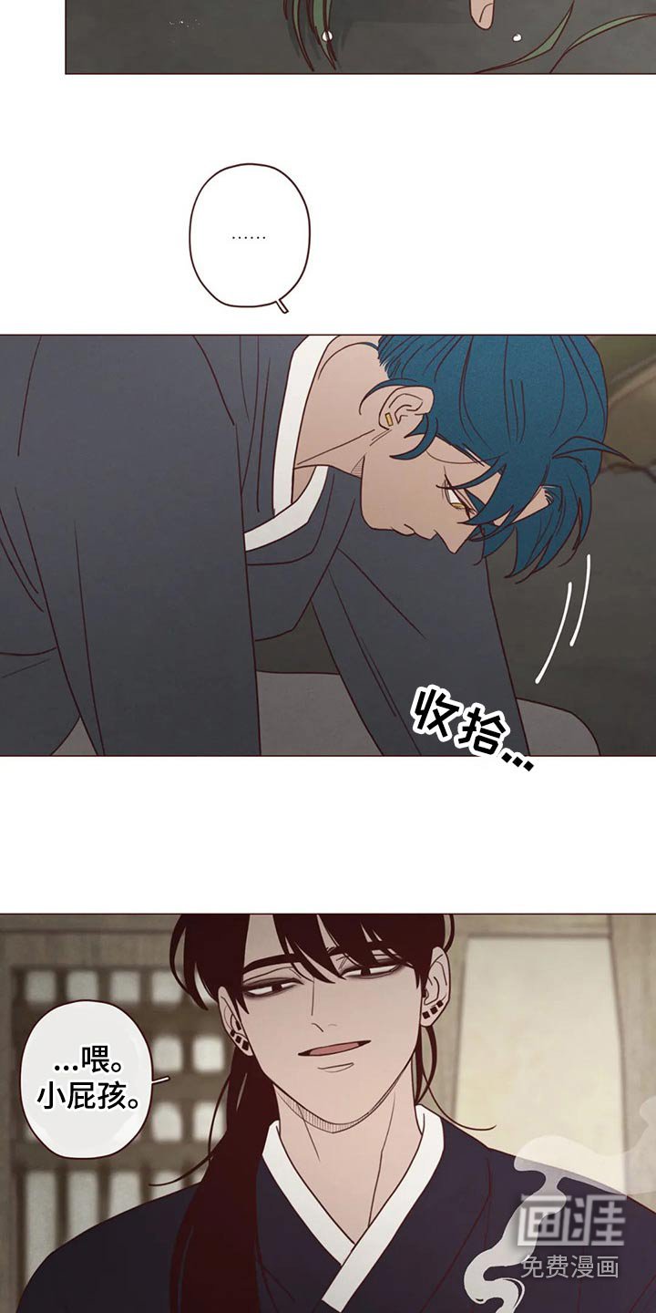 第135章：人王