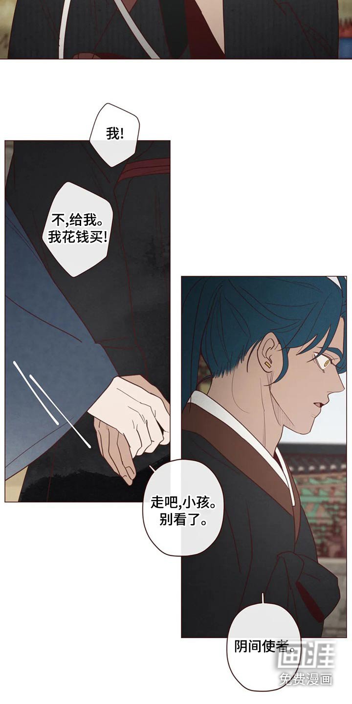 第137章：长大