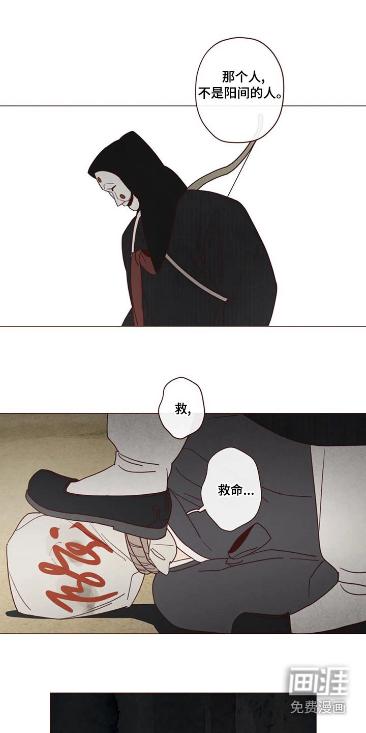 第137章：长大