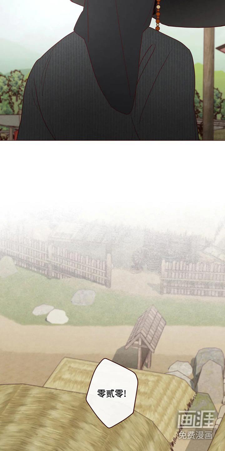 第137章：长大