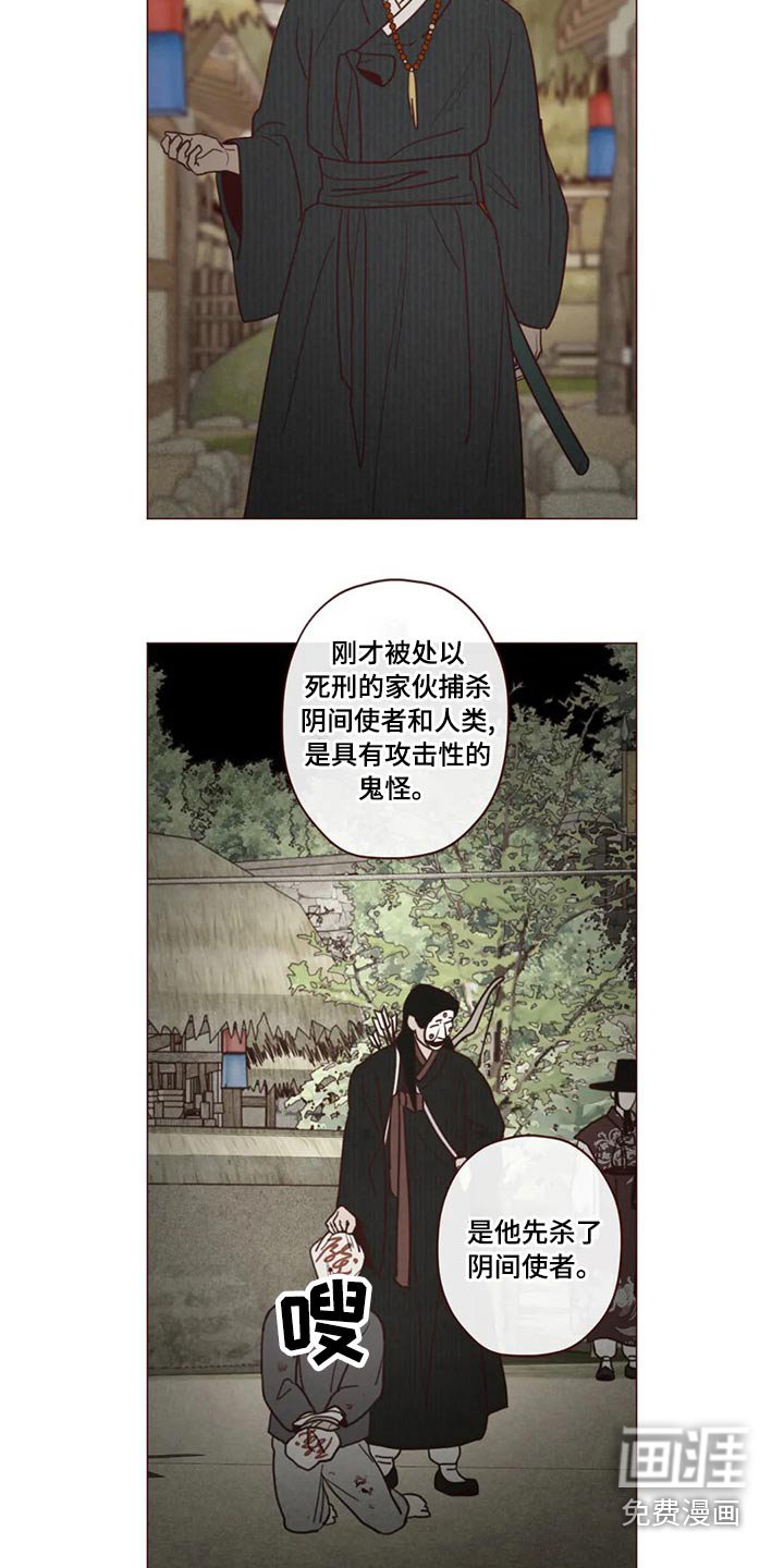 第137章：长大