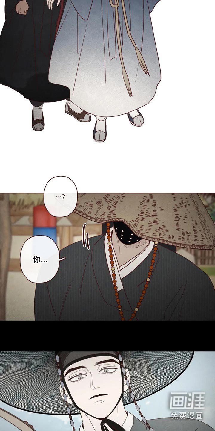 第137章：长大