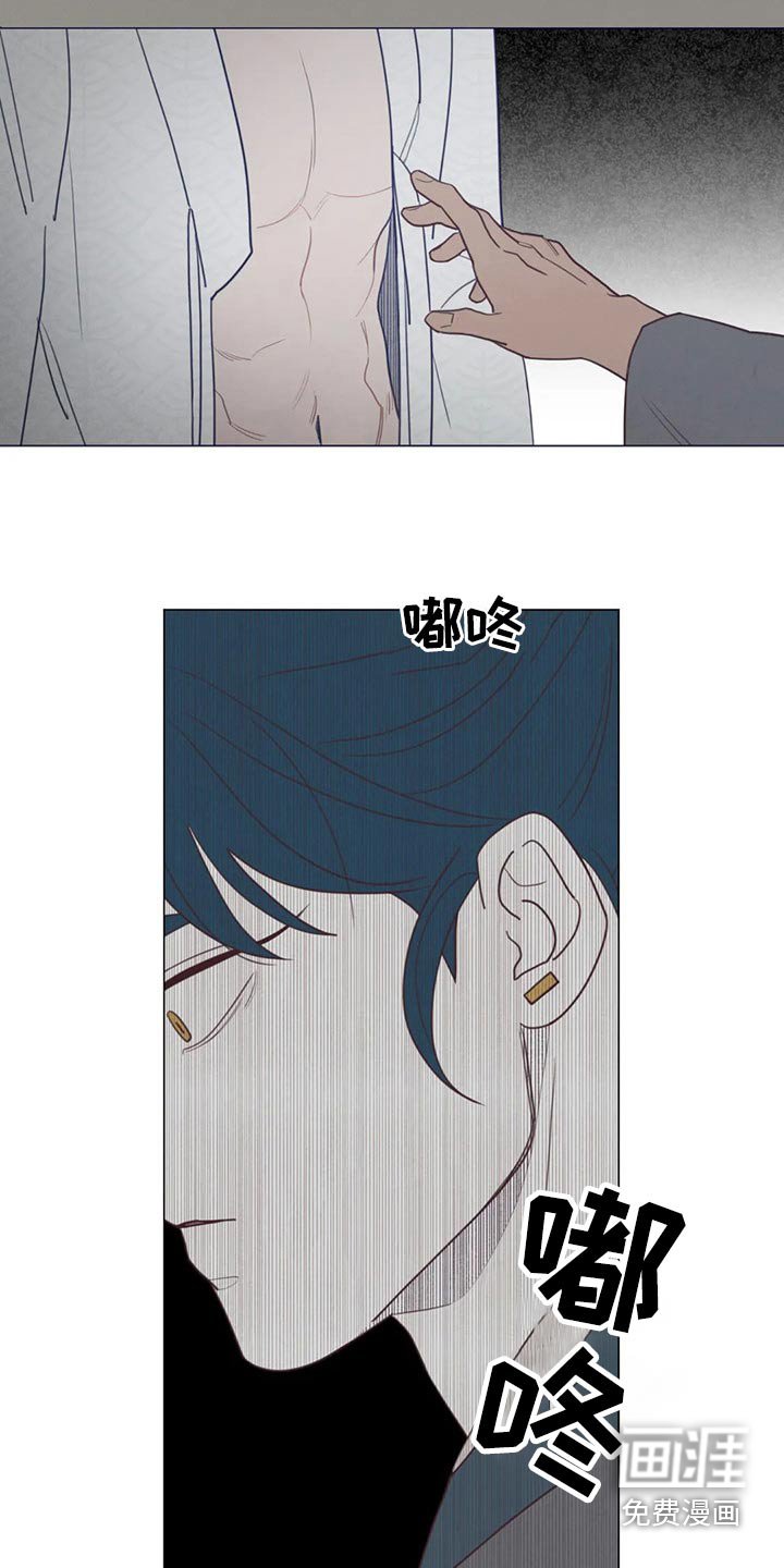 第139章：胡思乱想