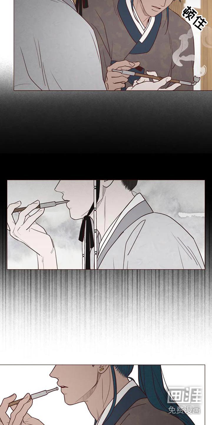 第140章：不是我想要的