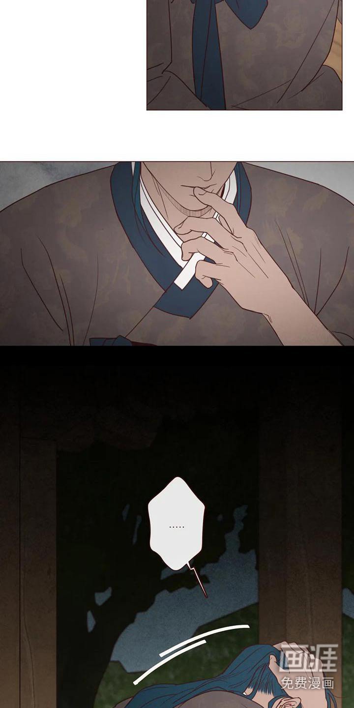 第140章：不是我想要的