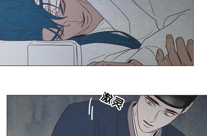 第141章：危险的事