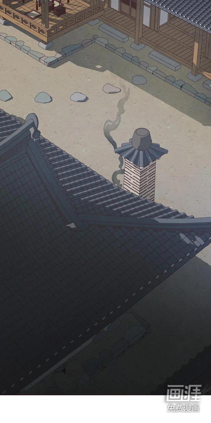 第144章：下辈子