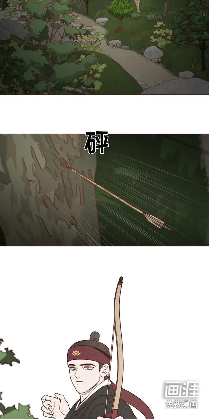 第145章：厉害