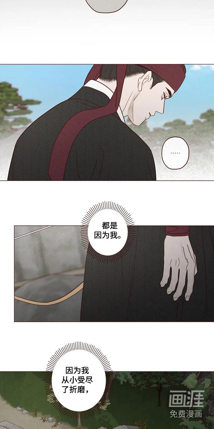 第145章：厉害