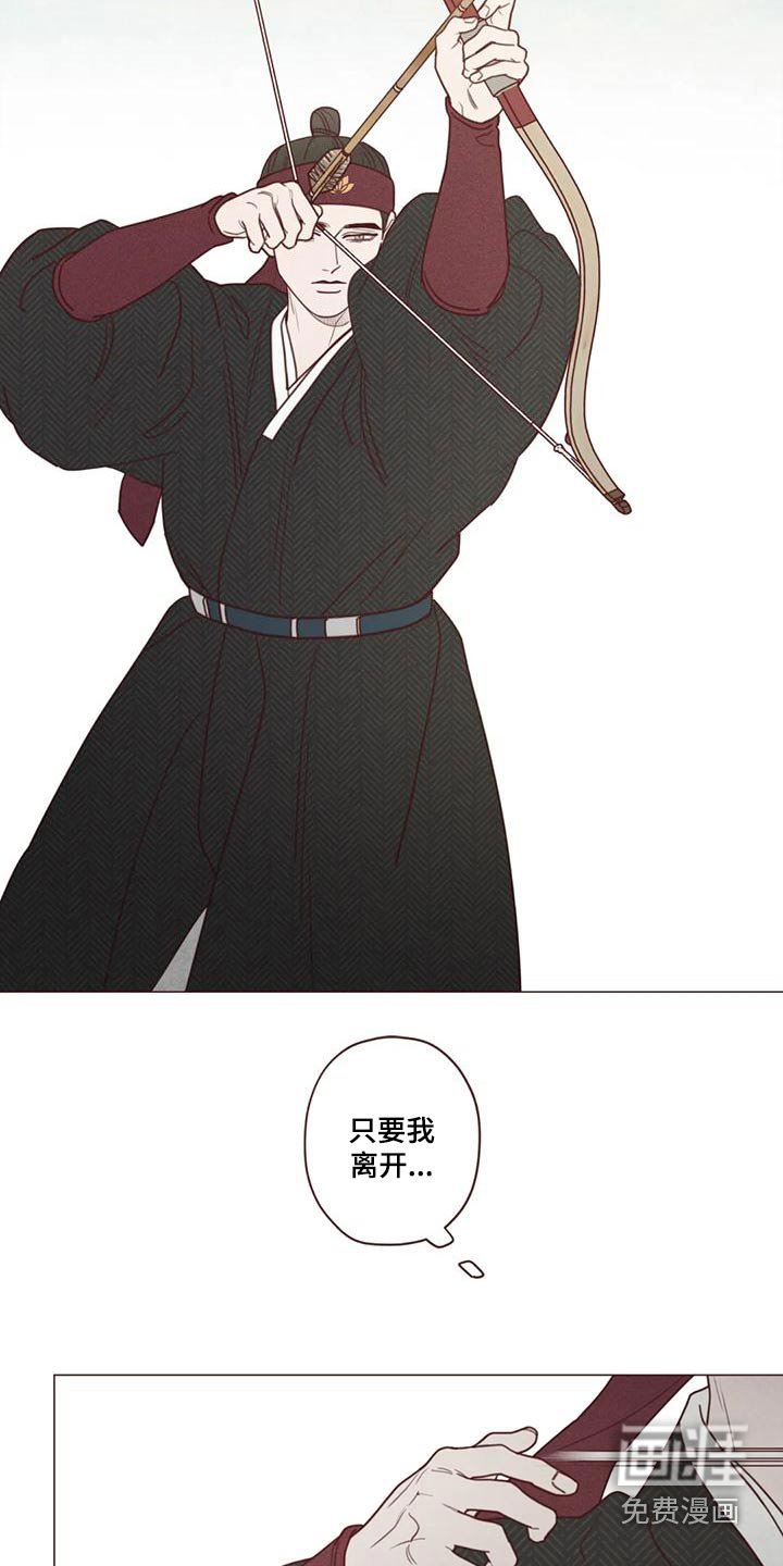 第145章：厉害