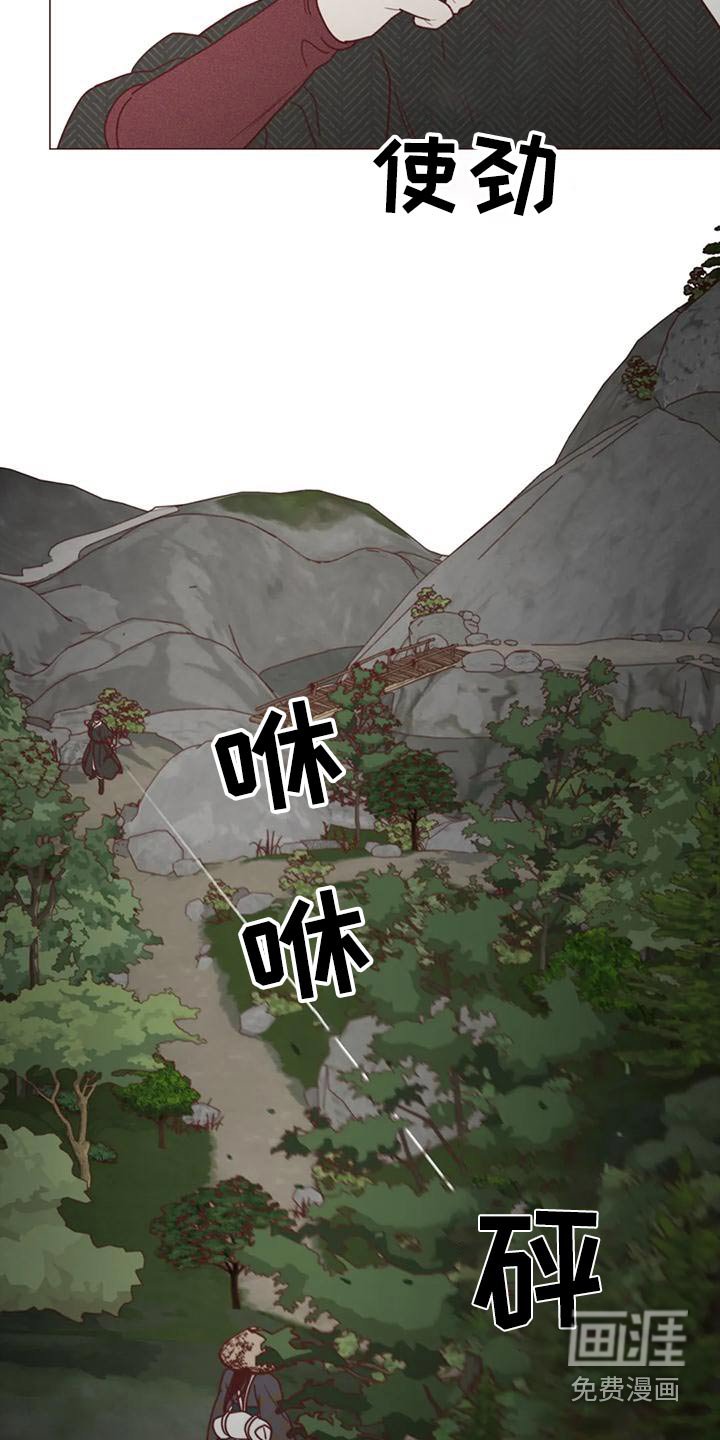 第145章：厉害