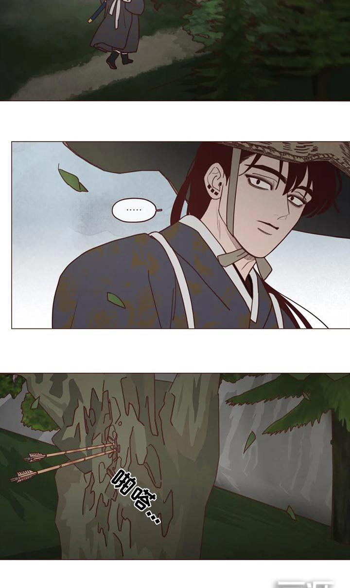 第145章：厉害