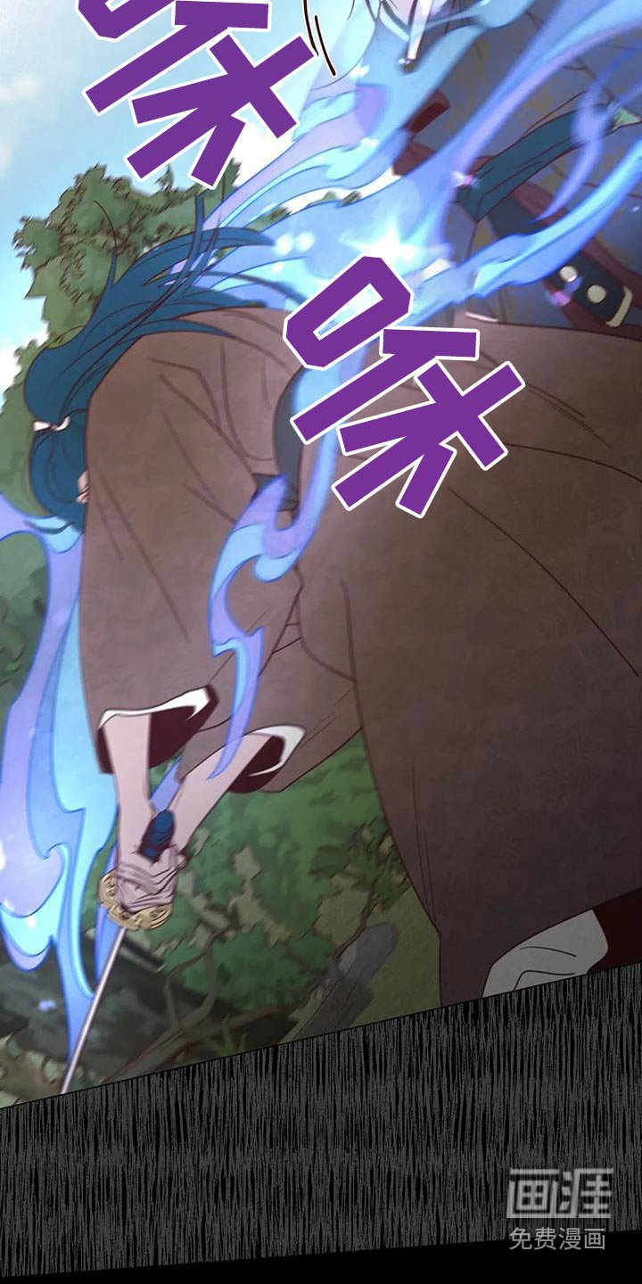 第147章：大爱