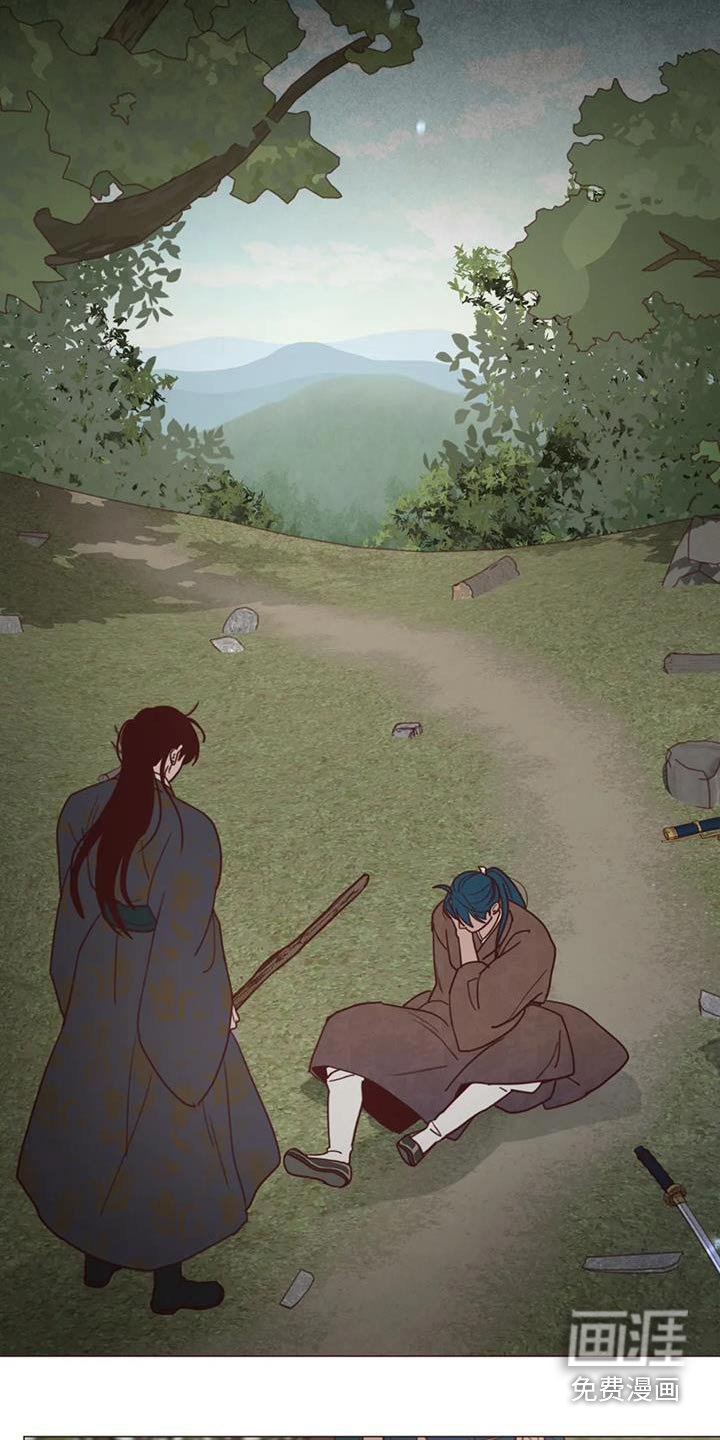 第147章：大爱