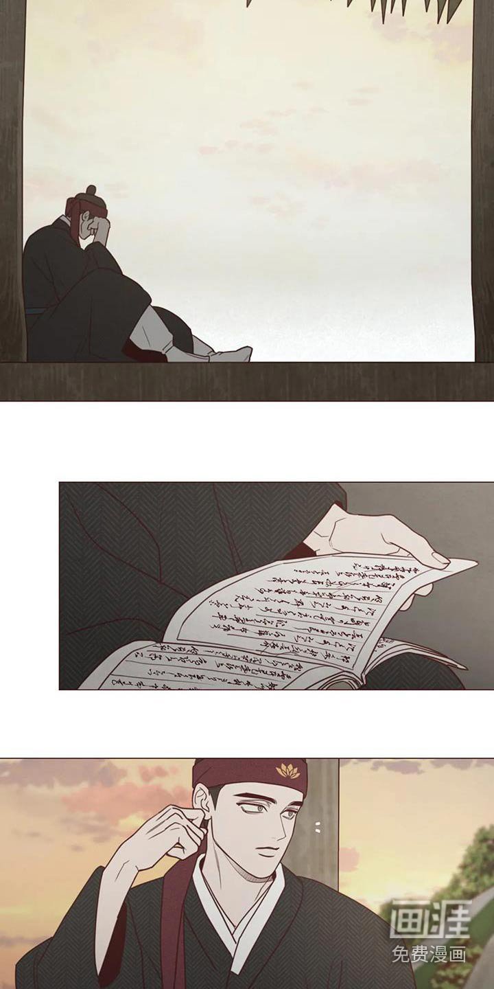 第147章：大爱