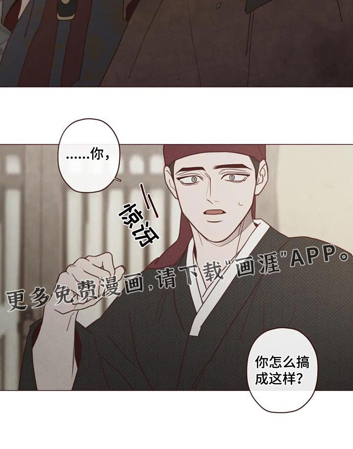 第147章：大爱