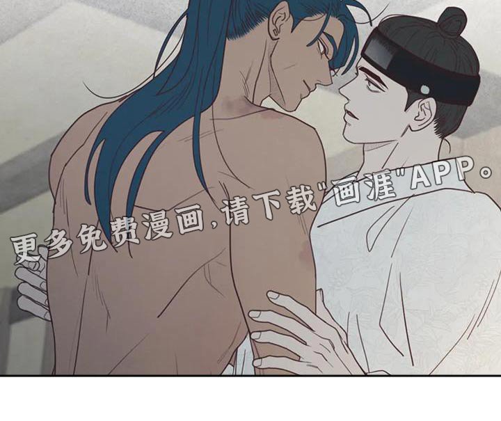第149章：不冷