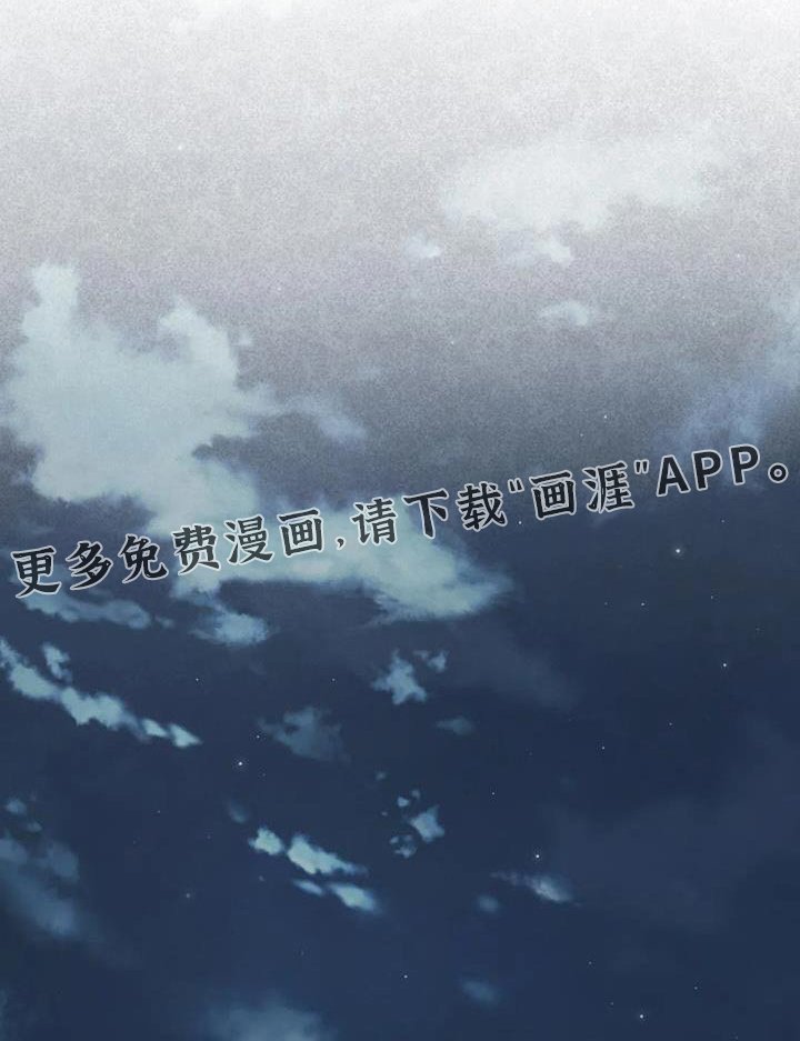 第152章：是谁