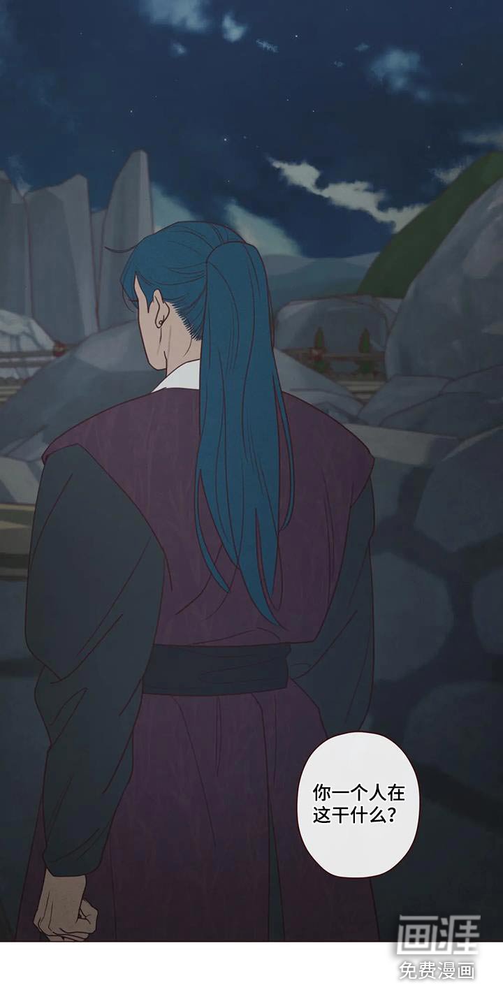 第152章：是谁