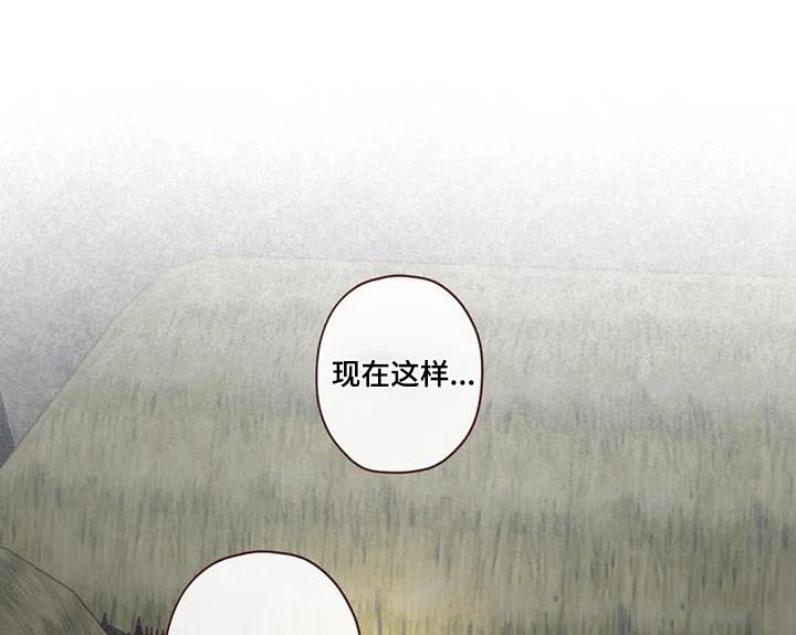 第152章：是谁