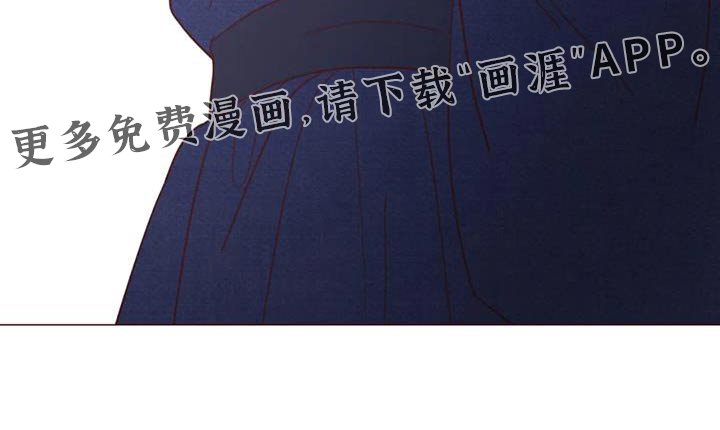 第154章：诬陷