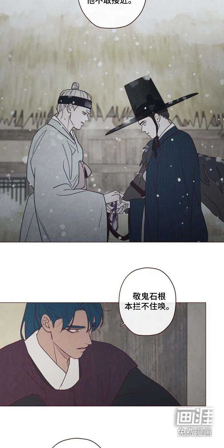 第155章：为什么 