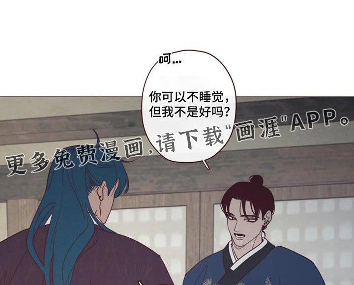 第156章：好好教