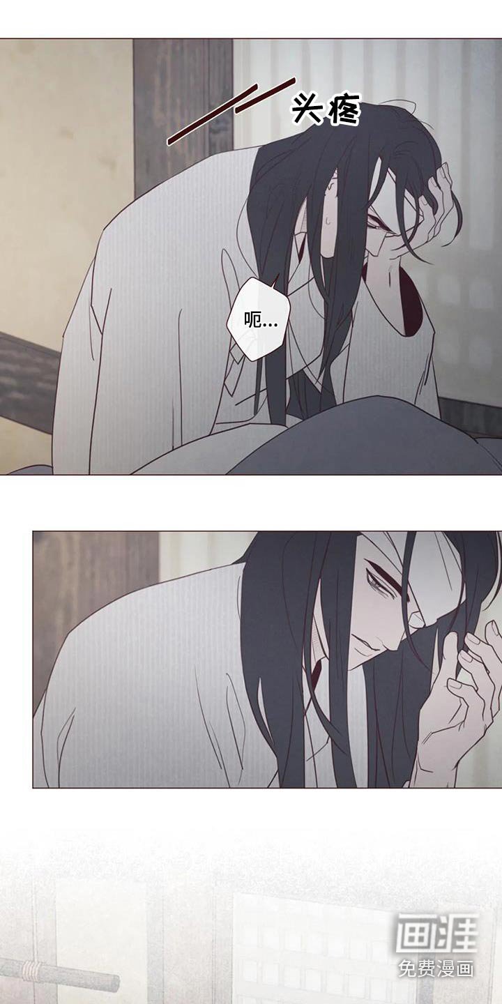 第156章：好好教