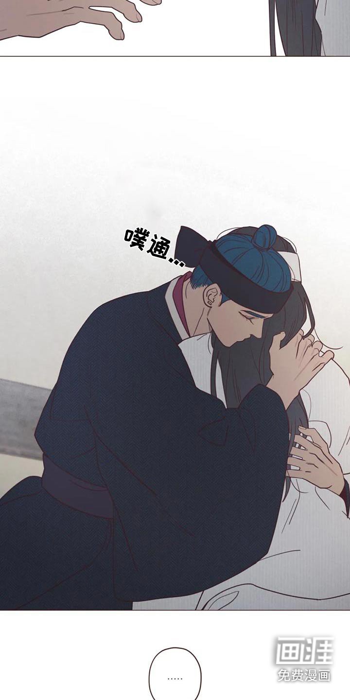 第157章：解脱
