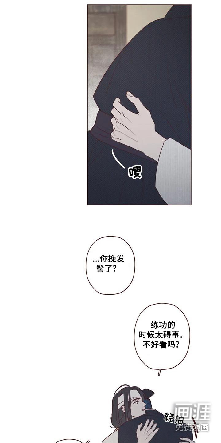 第157章：解脱