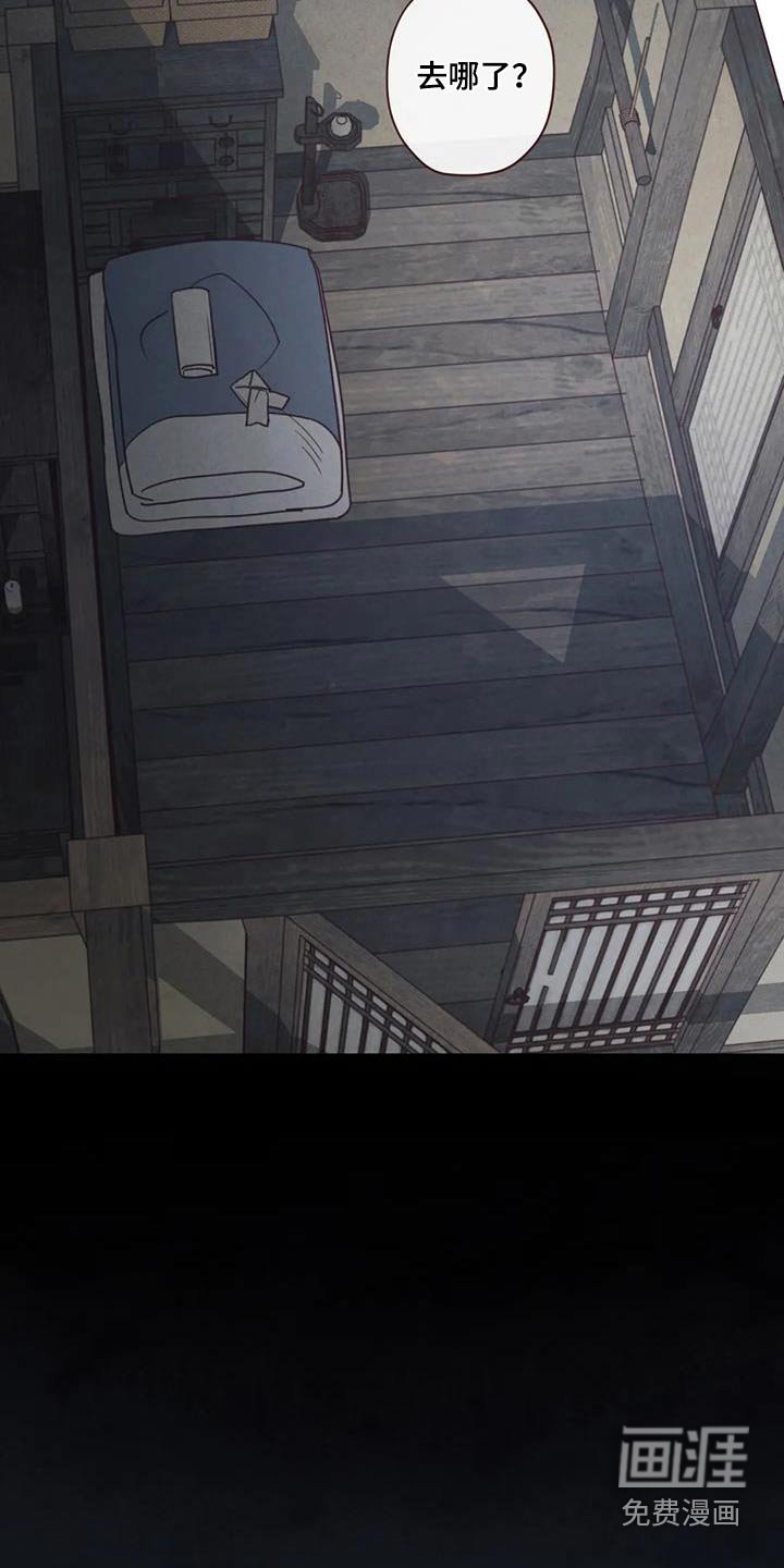 第160章：象征物 