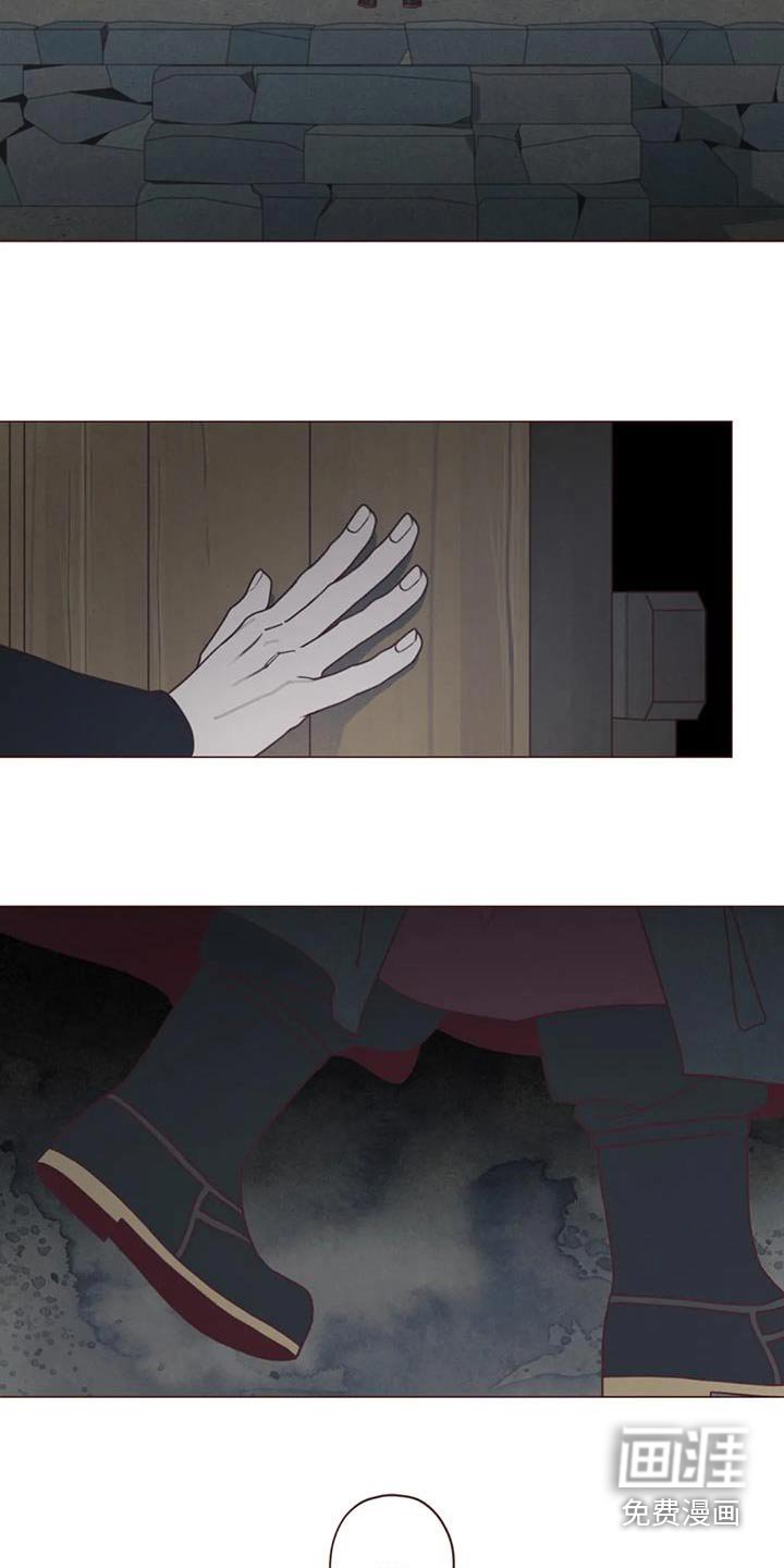 第160章：象征物 