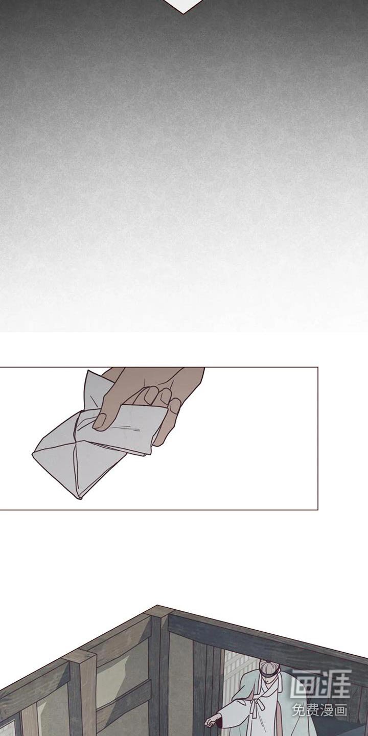 第161章：告别