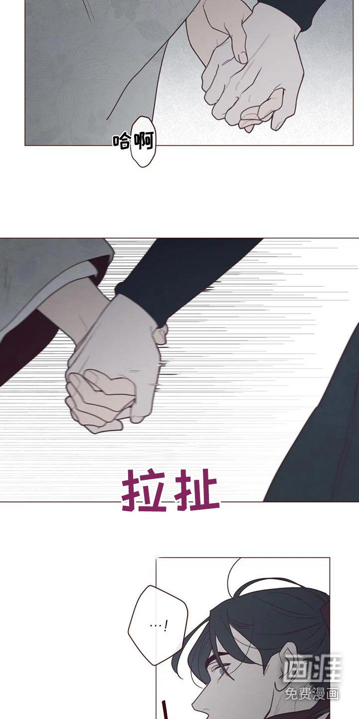 第162章：一起走