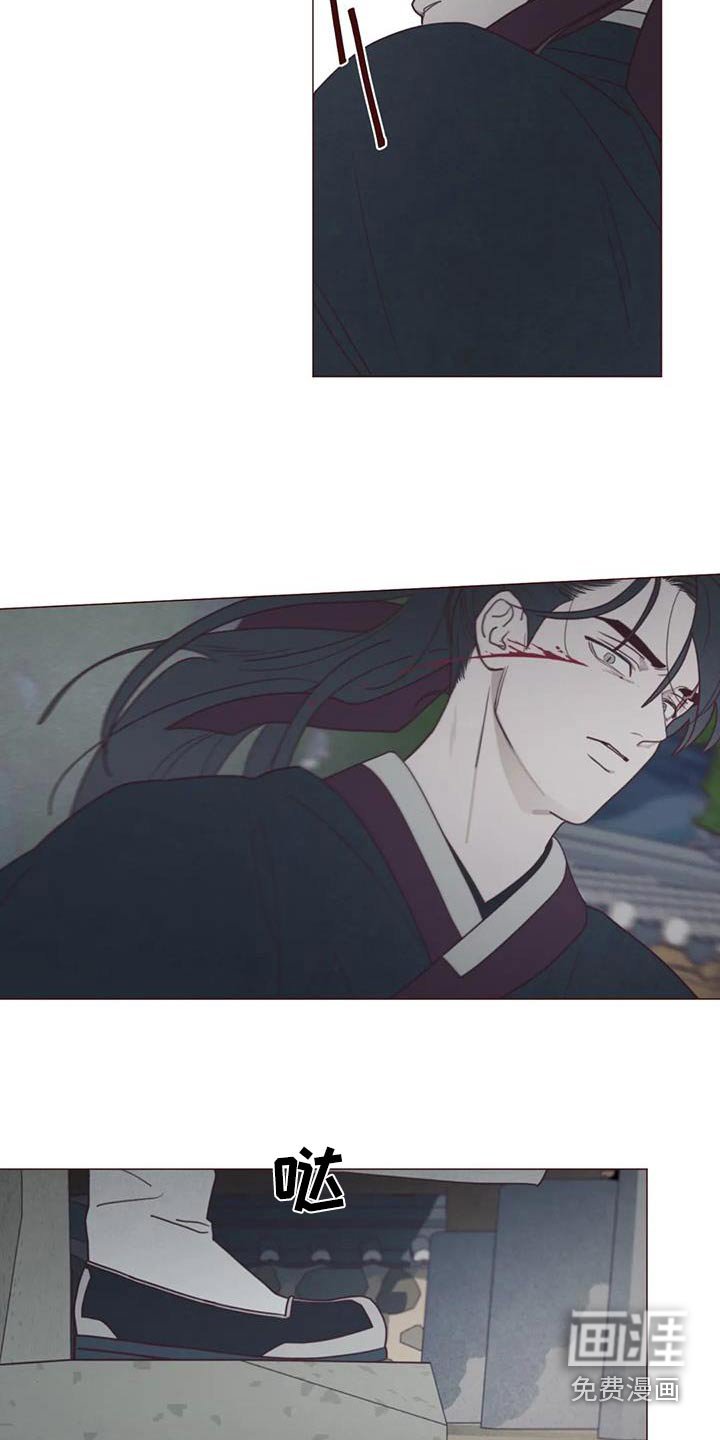 第162章：一起走