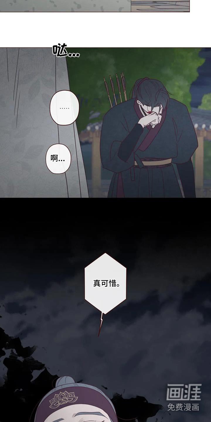 第162章：一起走