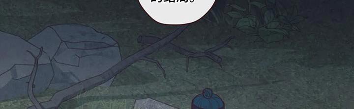 第163章：附身