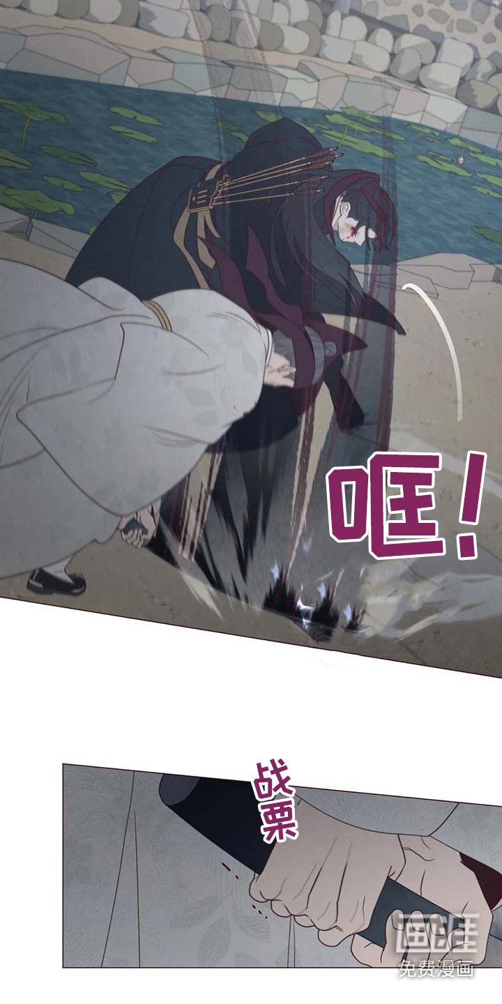 第163章：附身