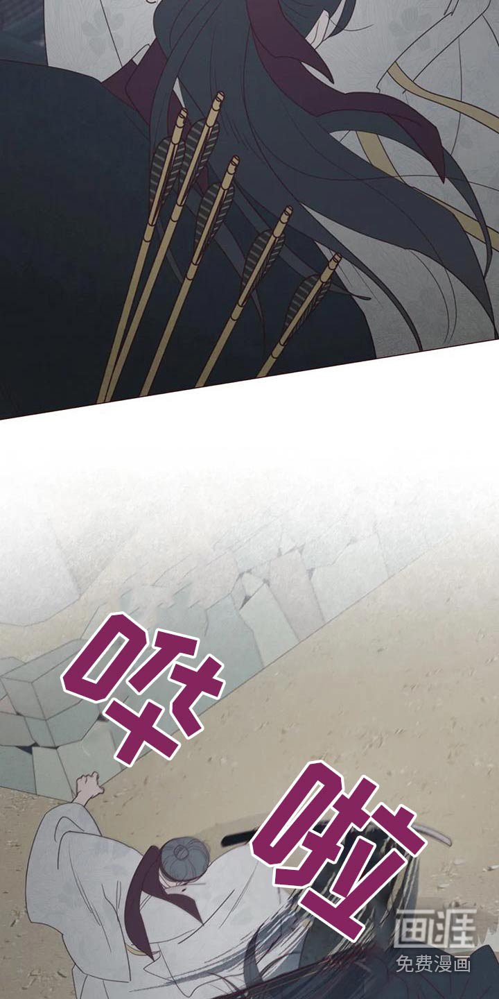 第164章：倒下