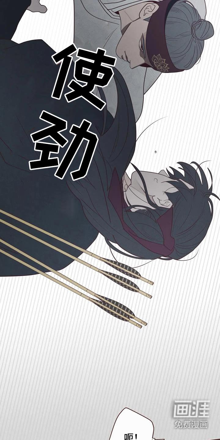 第166章：孤独