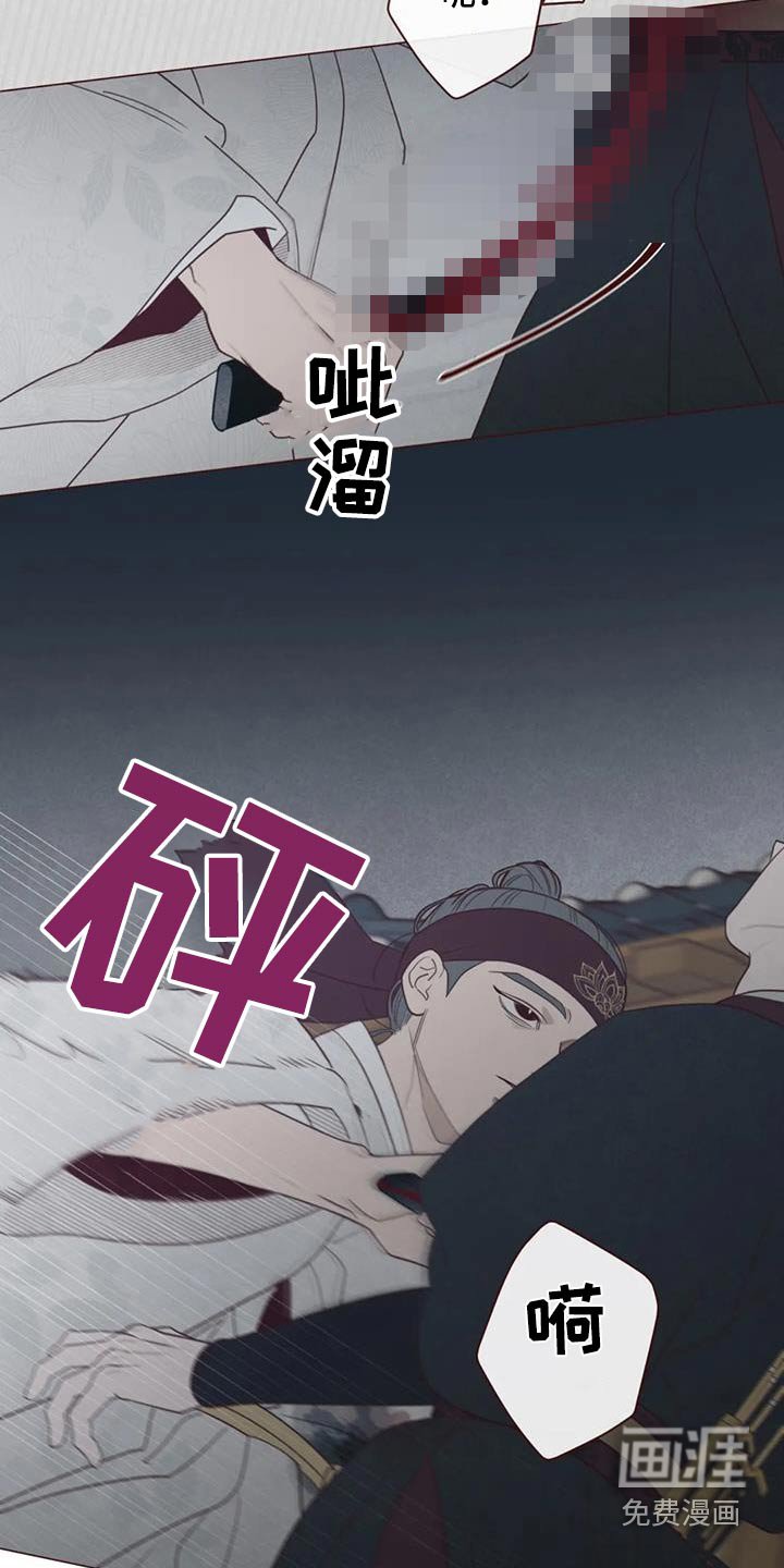 第166章：孤独