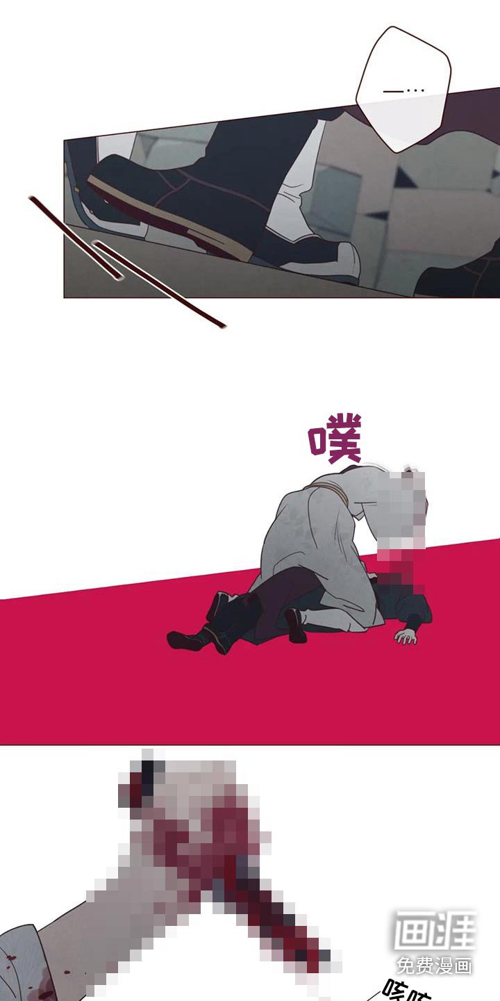 第166章：孤独