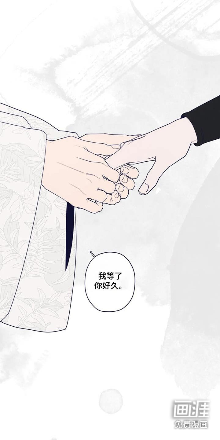 第166章：孤独