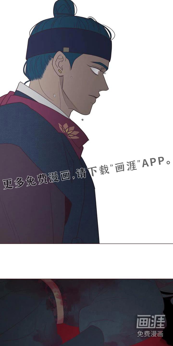 第166章：孤独